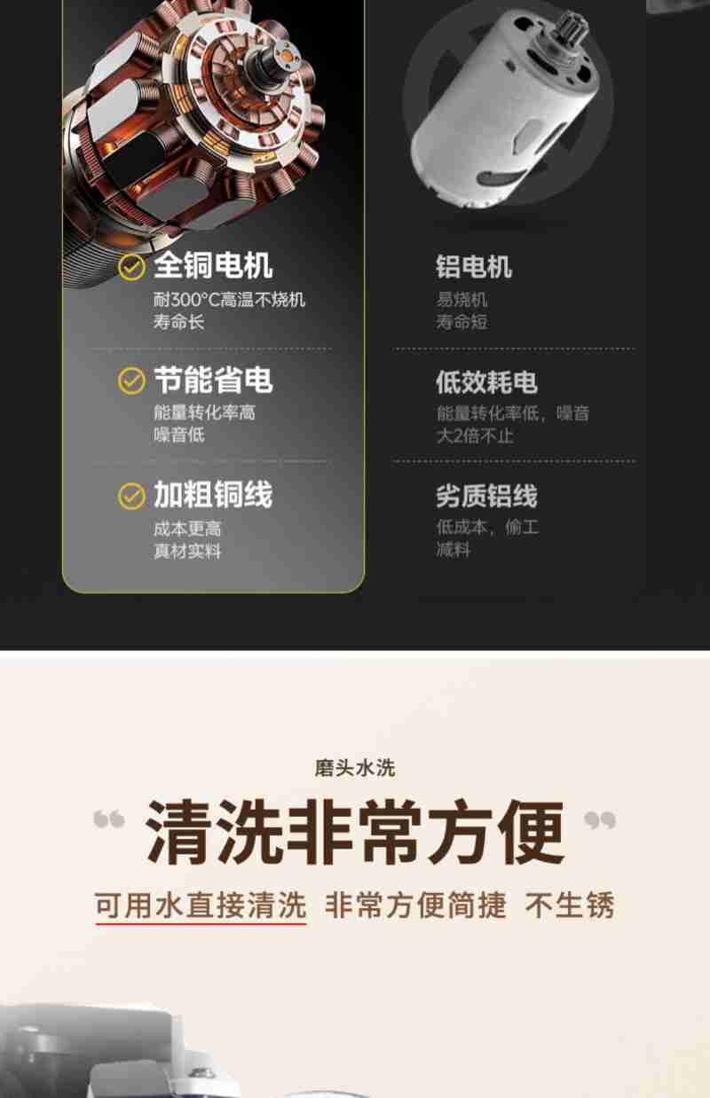 支教团成员们和孩子们共度生日会(央广网发 受访者供图)