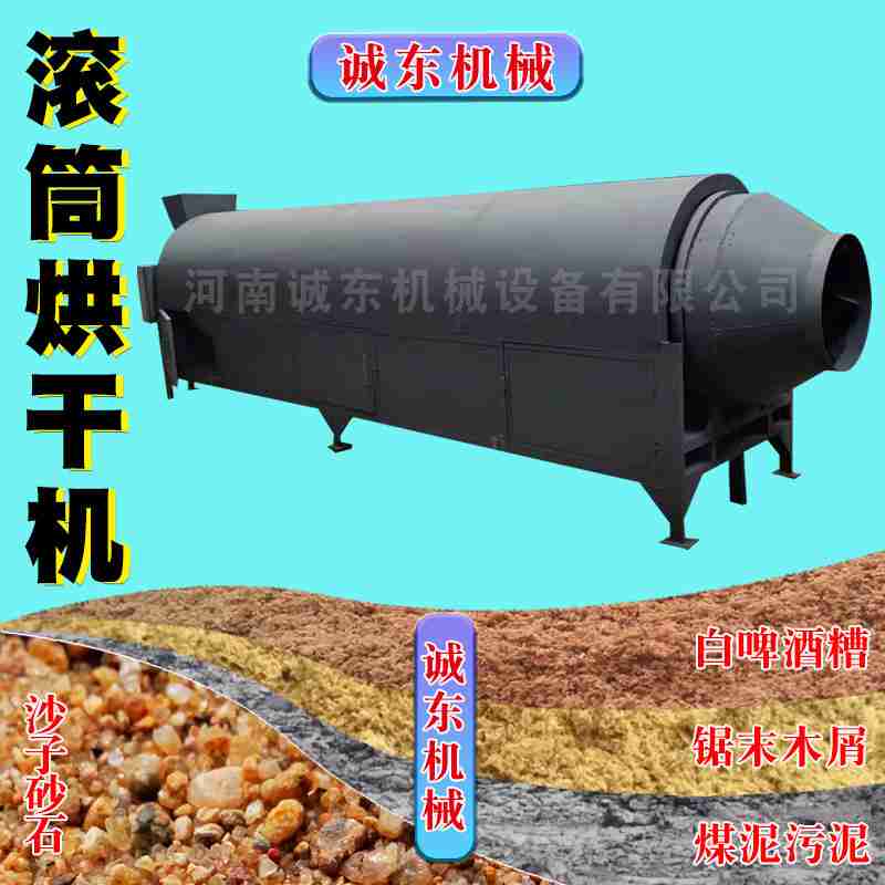 □记者 王浩奇 通讯员 吕卫锋 报道 不久前举行的山东省机器人大会上,观众和机器人互动。