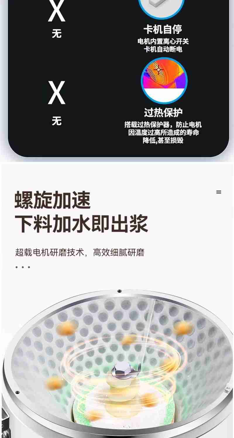 谭新萍在萍乡武功山花涧里蔬菜大棚学习先进种植经验。人民网 涂诗轩摄