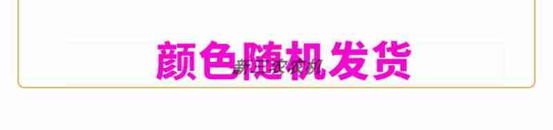 摊开冷却八眉猪肉脯。