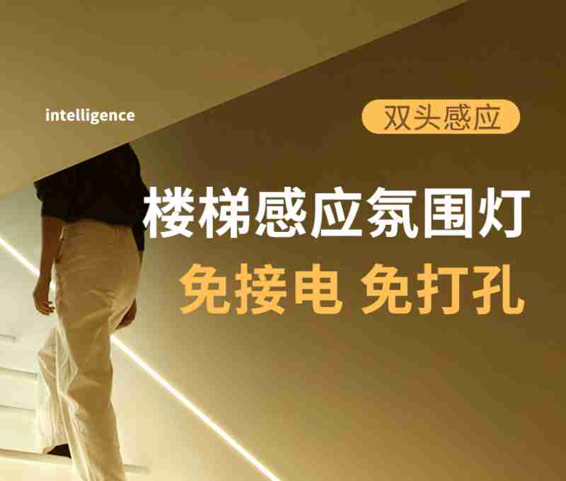 “专精特新名城驾驶舱”是培育和服务企业的重要工具(央广网记者 尚天宇 摄)