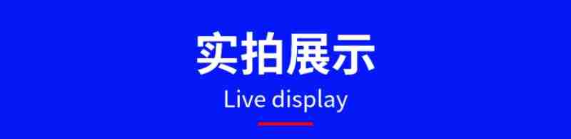 刘雨桐在支教中(央广网发 受访者供图)