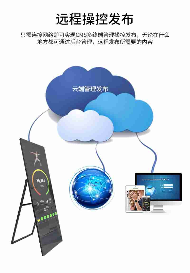 《杭州市惠企政策汇编(解读版)》变“薄”,政府服务力度变“厚”(央广网记者 尚天宇 摄)